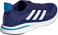 Купить оптом Кроссовки adidas SUPERNOVA M GX2962 GX2962