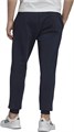 Купить оптом Брюки adidas M FEELCOZY PANT HL2231 HL2231