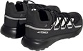 Купить оптом Кроссовки TERREX VOYAGER 21 HP8612