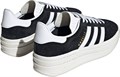Купить оптом Кроссовки adidas GAZELLE BOLD W HQ6912 HQ6912