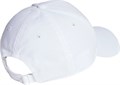 Купить оптом Кепка adidas BBALL CAP COT IB3243 IB3243