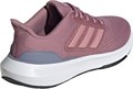 Купить оптом Кроссовки adidas ULTRABOUNCE W ID2248 ID2248