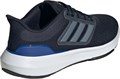 Купить оптом Кроссовки adidas ULTRABOUNCE ID2253 ID2253
