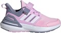 Купить оптом Кроссовки adidas RapidaSport EL K ID3382 ID3382