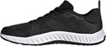 Купить оптом Кроссовки adidas EVERYSET TRAINER ID4989 ID4989