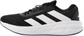 Купить оптом Кроссовки adidas QUESTAR 3 M ID6320 ID6320