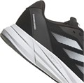 Купить оптом Кроссовки adidas DURAMO SPEED M ID9850 ID9850