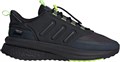 Купить оптом Кроссовки adidas X_PLRPHASE IE8922 IE8922