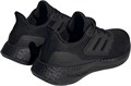Купить оптом Кроссовки adidas PUREBOOST 23 W IF2394 IF2394