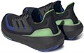 Купить оптом Кроссовки adidas ULTRABOOST LIGHT IF2414 IF2414