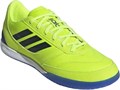 Купить оптом Бутсы adidas TOP SALA COMPETITION II IH7685 IH7685