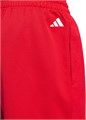 Купить оптом Шорты adidas LGD SHORTS IN2570 IN2570