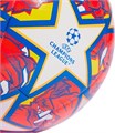 Купить оптом Мяч adidas UCL TRN IN9332 IN9332