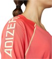 Купить оптом Футболка adidas Ekiden Running Tee IU0691 IU0691