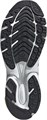 Купить оптом Кроссовки adidas ADISTAR CUSHION JH5279 JH5279