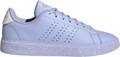 Купить оптом Кроссовки adidas ADVANTAGE 2.0 JH6086 JH6086
