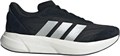 Купить оптом Кроссовки adidas LIGHTSHIFT JH9328 JH9328