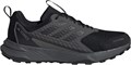Купить оптом Кроссовки adidas TERREX TRACEFINDER 2 CLIMA JI0274 JI0274