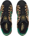 Купить оптом Кроссовки adidas SUPERSTAR II W JP8165 JP8165