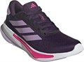 Купить оптом Кроссовки adidas SUPERNOVA EASE W JQ2509 JQ2509