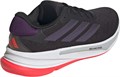 Купить оптом Кроссовки adidas SUPERNOVA EASE M JQ2512 JQ2512