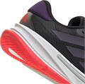 Купить оптом Кроссовки adidas SUPERNOVA EASE M JQ2512 JQ2512