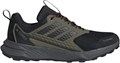 Купить оптом Кроссовки adidas TERREX TRACEFINDER 2 CLIMA JR7768 JR7768