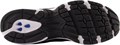 Купить оптом Кроссовки New Balance 530 MR530CC MR530CC
