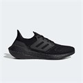 Купить оптом Кроссовки adidas ULTRABOOST 22 GZ0127 GZ0127