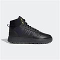 Купить оптом Ботинки adidas FROZETIC H04464 H04464