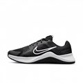 Купить оптом Кроссовки Nike MC TRAINER 2 DM0824-003 DM0824-003