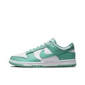 Купить оптом Кроссовки Nike Dunk Low Retro DV0833-101 DV0833-101