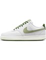 Купить оптом Кроссовки Nike COURT VISION LO CUPD FJ5480-100 FJ5480-100