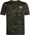 Купить оптом Футболка Under Armour UA ABC CAMO SS 1357727-001 1357727-001