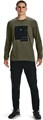 Купить оптом Лонгслив Under Armour UTILITY LS 1367967-390 1367967-390