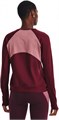 Купить оптом Джемпер Under Armour W CW COZY CREW NOVELTY 1374135-626 1374135-626