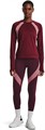 Купить оптом Джемпер Under Armour W CW COZY CREW NOVELTY 1374135-626 1374135-626