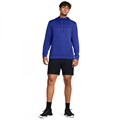 Купить оптом Толстовка Under Armour Fleece Graphic HD 1379744-400 1379744-400