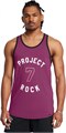 Купить оптом Майка Under Armour PJT RCK MESH TANK BOH 1386888-505 1386888-505