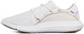 Купить оптом Кроссовки Under Armour BGS RailFit 1 3020209-100 3020209-100
