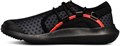 Купить оптом Кроссовки Under Armour BPS RailFit 1 3020210-001 3020210-001