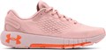 Купить оптом Кроссовки Under Armour W HOVR Machina 2 3023555-600 3023555-600