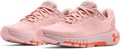Купить оптом Кроссовки Under Armour W HOVR Machina 2 3023555-600 3023555-600