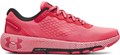 Купить оптом Кроссовки Under Armour W HOVR Machina 2 3023555-601 3023555-601
