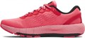 Купить оптом Кроссовки Under Armour W HOVR Machina 2 3023555-601 3023555-601