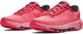Купить оптом Кроссовки Under Armour W HOVR Machina 2 3023555-601 3023555-601