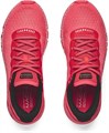 Купить оптом Кроссовки Under Armour W HOVR Machina 2 3023555-601 3023555-601