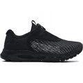 Купить оптом Кроссовки Under Armour UA W HOVR Infinite 3 Storm 3024233-001 3024233-001
