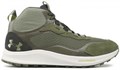Купить оптом Ботинки Under Armour Charged Bandit Trek 2 3024267-300 3024267-300