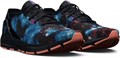 Купить оптом Кроссовки Under Armour HOVR Sonic 5 DSD 3025447-001 3025447-001
